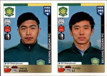 2015-16 Panini FIFA 365 The Golden World of Football Stickers #254 / 255 Hejing Zhao / Yunqiu Li Front