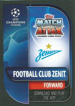 2019-20 Topps Match Attax UEFA Champions League International #ZEN 16 Artem Dzyuba Back
