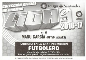 2016-17 ESTE Spanish Liga #49 Manu García Back