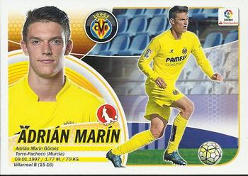 2016-17 ESTE Spanish Liga #619 Adrian Marin Front