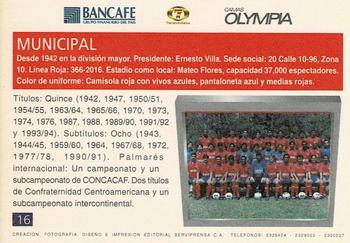 1997 Comunicaciones FC Municipal CSD Bancafe Tv7 Olympia #16 C.S.D Municipal Back