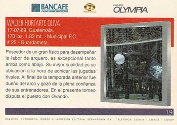 1997 Comunicaciones FC Municipal CSD Bancafe Tv7 Olympia #19 Walter Hurtarte Back
