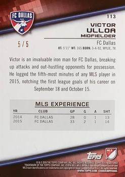 2016 Topps MLS - Red #113 Victor Ulloa Back
