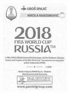 2018 Panini FIFA World Cup: Russia 2018 Update Stickers #420 Uros Spajic Back