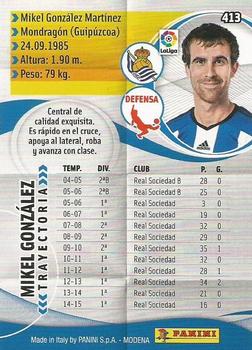 2015-16 Panini Megacracks Liga BBVA #413 Mikel González Back
