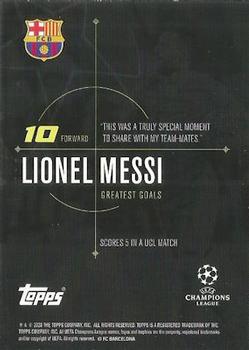 2020 Topps Designed by Lionel Messi #NNO Lionel Messi Back