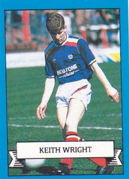 1990 Merlin Team 90 #345 Keith Wright Front