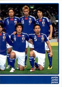 2011 Panini Copa América #67 Team Kit Front