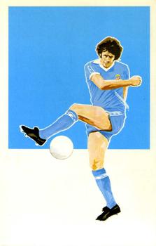 1979 Sigma Sport Silhouettes #10 Mick Channon Front