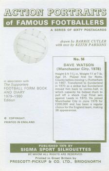1979 Sigma Sport Silhouettes #56 Dave Watson Back