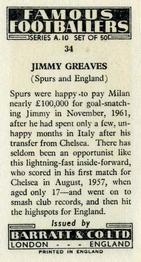 1962 Barratt & Co. Famous Footballers (A10) #34 Jimmy Greaves Back
