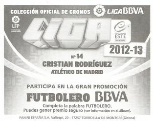 2012-13 Panini Este Spanish LaLiga Stickers #14 Cristian Rodriguez Back