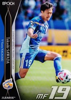 2020 J.League Official Trading Cards #225 Takashi Sawada Front