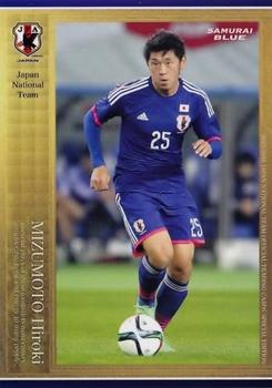 2016 Epoch Japan National Team Special Edition #7 Hiroki Mizumoto Front