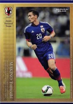 2016 Epoch Japan National Team Special Edition #10 Tomoaki Makino Front