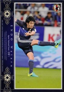 2017 Epoch Japan National Team Official Trading Cards [Special Edition] #16 Wataru Endo Front