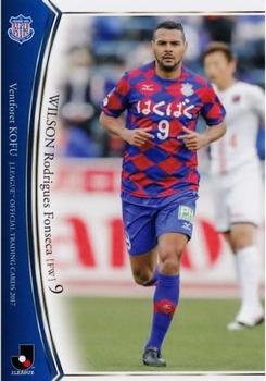 2017 BBM J.League Official Trading Cards #84 Wilson Rodrigues Fonseca Front