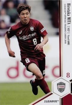 2018 J. League Official Trading Cards #129 Hirotaka Mita Front