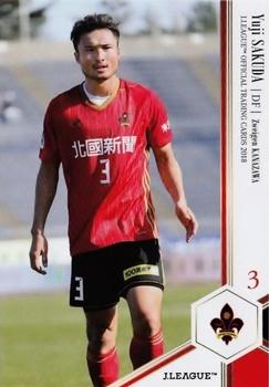 2018 J. League Official Trading Cards #196 Yuji Sakuda Front