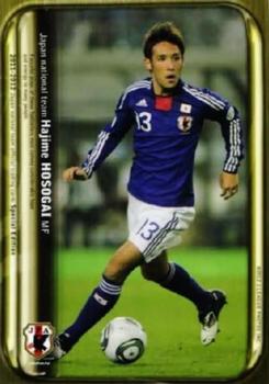 2012 Japan National Team Official Trading Cards [Special Edition] #19 Hajime Hosogai Front