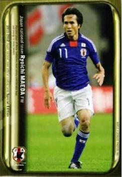 2012 Japan National Team Official Trading Cards [Special Edition] #23 Ryoichi Maeda Front