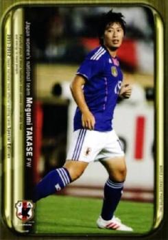 2012 Japan National Team Official Trading Cards [Special Edition] #54 Megumi Takase Front