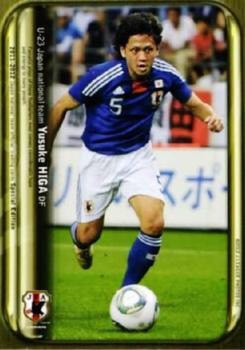 2012 Japan National Team Official Trading Cards [Special Edition] #58 Yusuke Higa Front