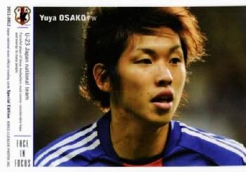 2012 Japan National Team Official Trading Cards [Special Edition] #165 Yuya Osako Front