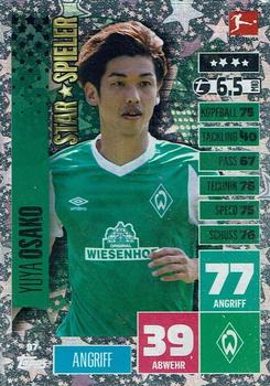 2020-21 Topps Match Attax Bundesliga #97 Yuya Osako Front