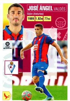 2020-21 Panini LaLiga Santander Este Stickers #9A Jose Angel Valdes Front