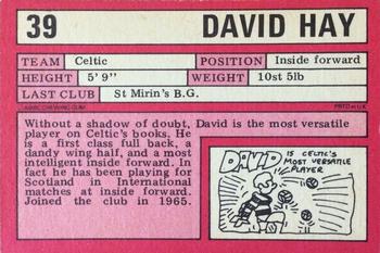 1973-74 A&BC Footballers (Scottish, Red backs) #39 David Hay Back