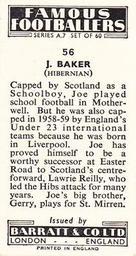 1959 Barratt & Co. Famous Footballers (A7) #56 Joe Baker Back