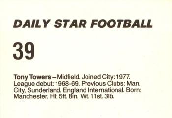1980-81 Daily Star Football #39 Tony Towers Back