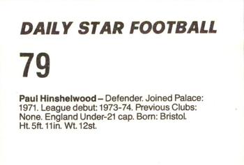 1980-81 Daily Star Football #79 Paul Hinshelwood Back