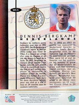 1994 Upper Deck World Cup Contenders French/Dutch - Player of the Year #WC5 Dennis Bergkamp Back