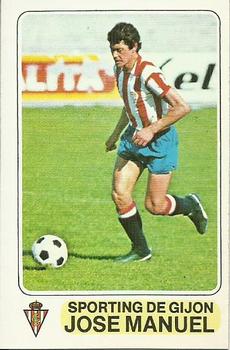 1977-78 Pacosa Futbol en Accion #NNO José Manuel Front