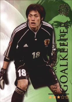 2009-10 Futera World Football Online Series 1 #40 Seigo Narazaki Front