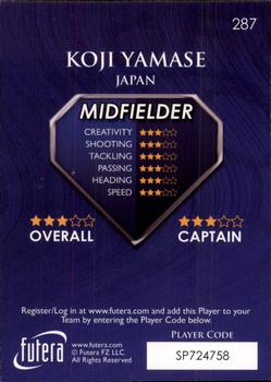 2009-10 Futera World Football Online Series 1 #287 Koji Yamase Back