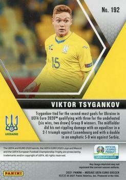 2021 Panini Mosaic UEFA EURO 2020 #192 Viktor Tsygankov Back
