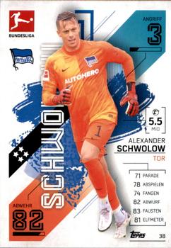 2021-22 Topps Match Attax Bundesliga #38 Alexander Schwolow Front