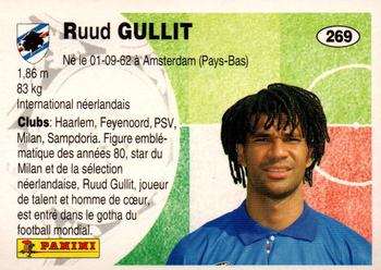 1994 Panini French League #269 Ruud Gullit Back