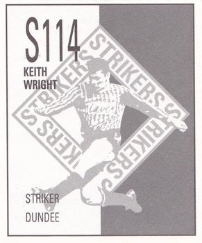1990-91 Orbis Football Collection #S114 Keith Wright Back