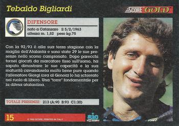 1993 Score Gold Calcio #15 Tebaldo Bigliardi Back