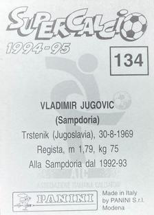 1994-95 Panini Supercalcio Stickers #134 Vladimir Jugovic Back