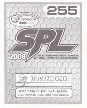 2008 Panini SPL Stickers #255 Merouane Zemmama Back