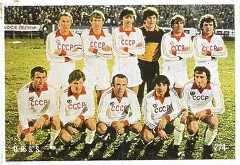 1982 Sorcácius XII Campeonato do Mundo do Futebol #274 Team Front