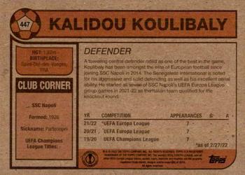 2022 Topps Living UEFA Champions League #447 Kalidou Koulibaly Back