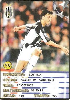 2005-06 Golden Shop Europe's Champions #59 Zlatan Ibrahimović Front