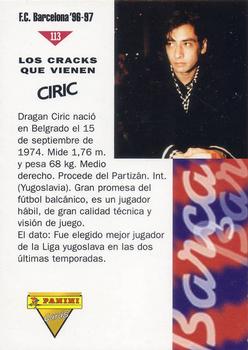 1996-97 F.C. Barcelona #113 Ciric Back