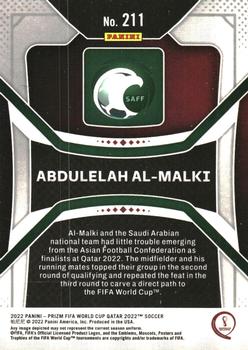 2022 Panini Prizm World Cup #211 Abdulelah Al-Malki Back